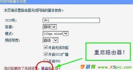 ·������ô������