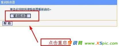 ·������ô������