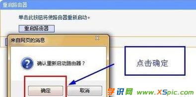 ·������ô������