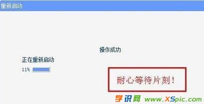 ·������ô������