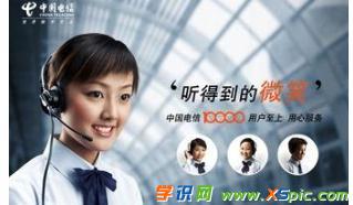 ��ӛ·��������ܴa��ô�ƽ�