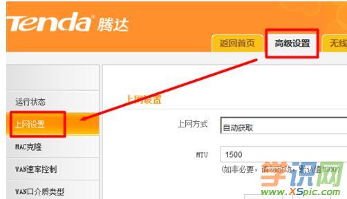 ��ӛ·��������ܴa��ô�ƽ�