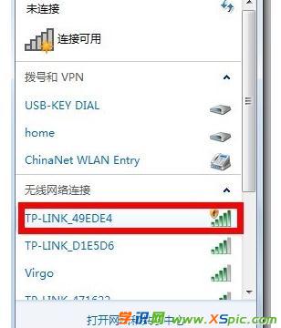 �o��·��������ܴa��ӛ����ô��Q