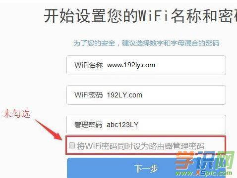 360��ȫ·����P1����T�ܴa�Ƕ���