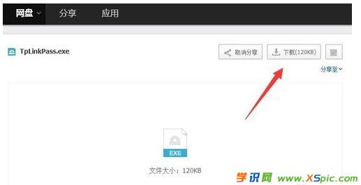 TP-link·��������ܴa�ƽ�̳�