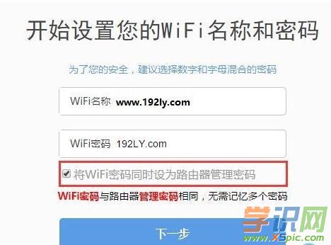 360��ȫ·����P1Ĭ�J�����ܴa�Ƕ���