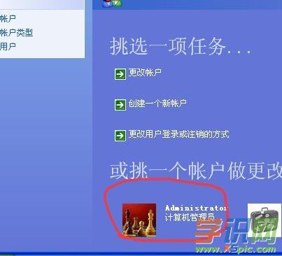 xpϵ�y�_�C�ܴa��ô���O��