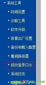 ·�����Ñ����M��ȥ��ô�k