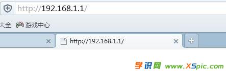 ��ô����wifi·�����ܴa