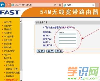 ��ô��·��������T�ܴa