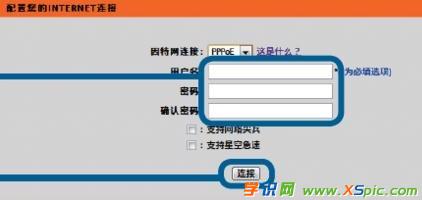 ·����dlink�ܴa��ʲô