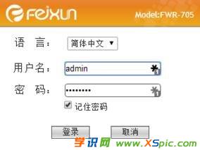 ·����admin�ܴa��ӛ��ô�k