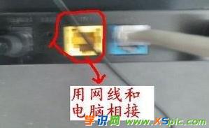 ·����ip�ܴa���_��ô�k