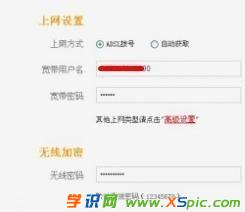 ����·������ӛ�ܴa��ô�k