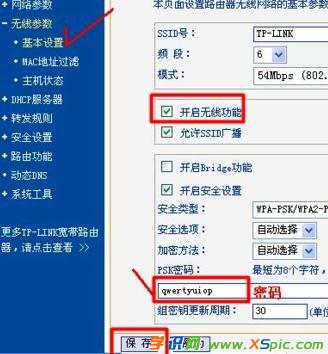 ����·�����ܴa��ô���O