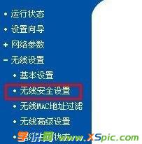 ����·�����o���ܴa������ô�k