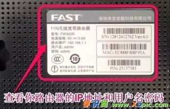 ��ô��ԃ·����wifi�ܴa