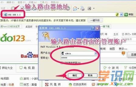 ��ô��ԃ·����wifi�ܴa