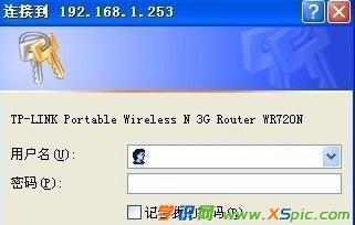 ��X·�����ܴa��ô��