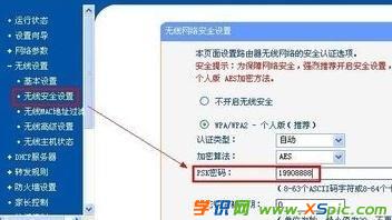 ��X·�����ܴa��ô��