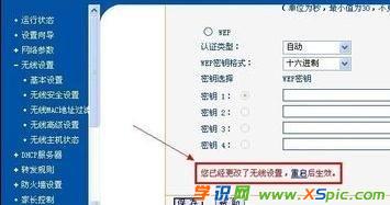 ��X·�����ܴa��ô��