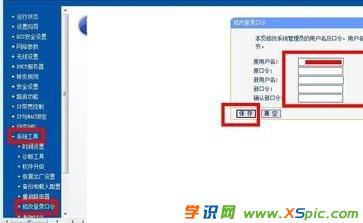 ��X·�����ܴa������ô�k