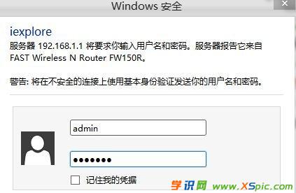 wifi·�����ܴa��ô��