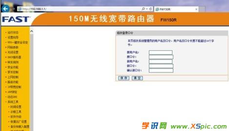 wifi·�����ܴa��ô��