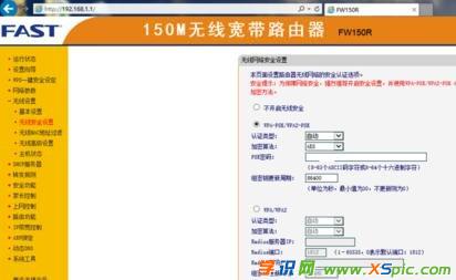 wifi·�����ܴa��ô��