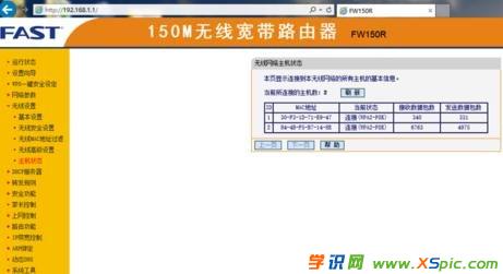 wifi·�����ܴa��ô��