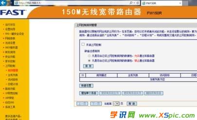 wifi·�����ܴa��ô��