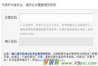 ·������ô�M�벻��