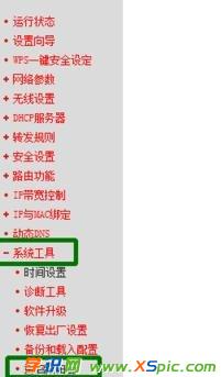 ·������ô�B���ϾW(w��ng)