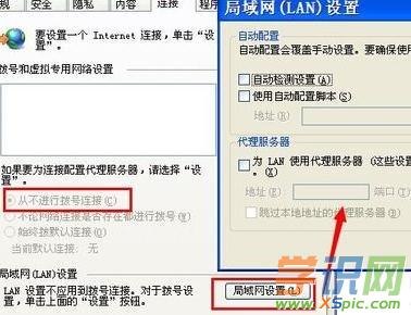 ·������ô�M��ȥ