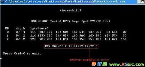 �ùPӛ����X����ƽ�wifi�ܴa