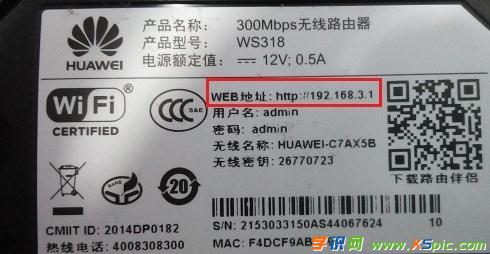 �A��·����wifi�ܴa��ô�O��