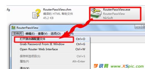 ��ô�鿴·�����е�pppoe��̖�ܴa