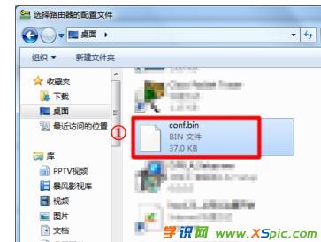��ô�鿴·�����е�pppoe��̖�ܴa