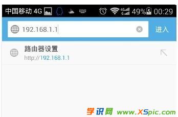 �֙C�����޸ğo��·�����ܴa