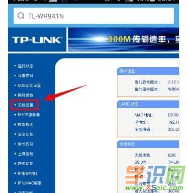 �֙C�����޸ğo��·�����ܴa