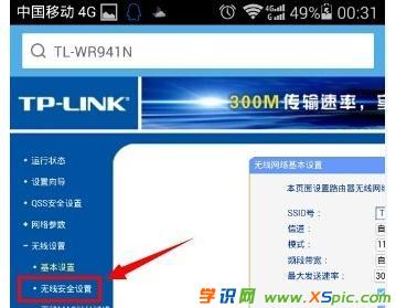 �֙C�����޸ğo��·�����ܴa