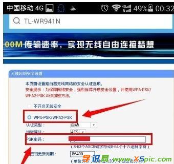 �֙C�����޸ğo��·�����ܴa