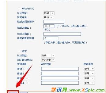 �֙C�����޸ğo��·�����ܴa