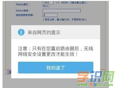 �֙C�����޸ğo��·�����ܴa