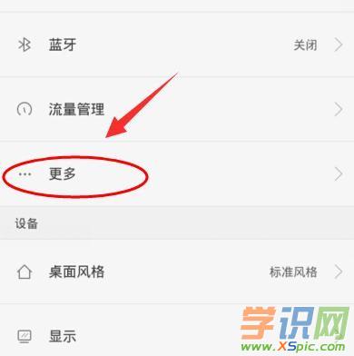 �A��WLAN���c�ܴa��ô�O��