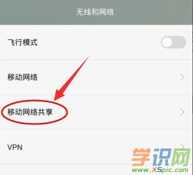 �A��WLAN���c�ܴa��ô�O��