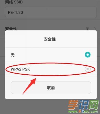 �A��WLAN���c�ܴa��ô�O��