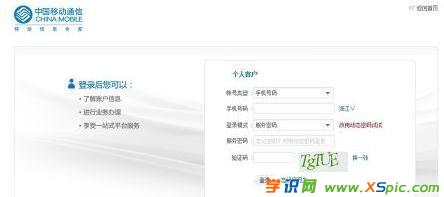 �Ƅӌ����֙C��ô�O��wifi�ܴa