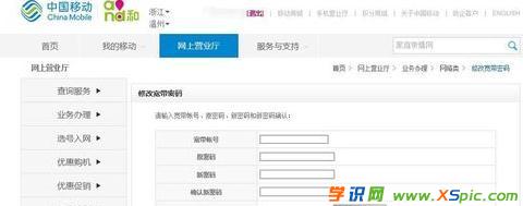 �Ƅӌ����֙C��ô�O��wifi�ܴa