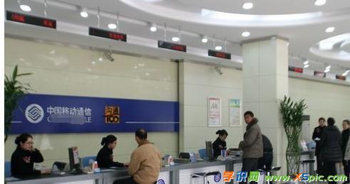 �Ƅӌ����֙C��ô�O��wifi�ܴa